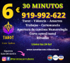 Venta Otros Servicios: Tarot 24hs,30min+10min de regalo por 8 euros