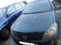 Venta de Accesorios y recambios: DESPIECE OPEL ASTRA