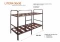 Venta de Otros artículos del hogar: LITERAS METÁLICAS