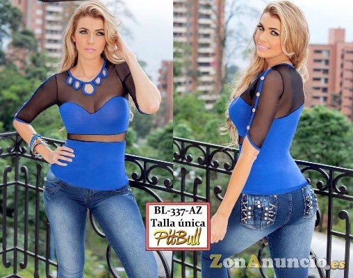 La mejor moda de España a tu alcance