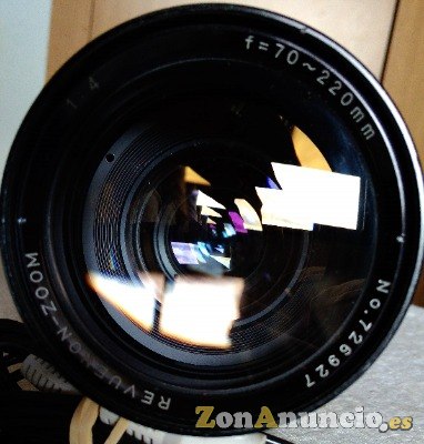 OBJETIVOS PARA CÁMARAS FOTOGRÁFICAS