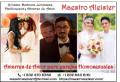 Se ofrece Otros Servicios: Amarres de Amor en parejas del mismo Género