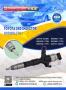 Venta de Accesorios y recambios: inyector denso 2kd & inyector denso toyota hilux