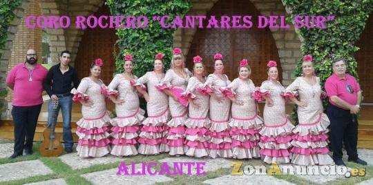 CORO ROCIERO