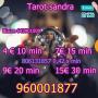Se ofrece Otros Servicios: TAROT MUY BARATO POR BIZZUM 4€ X 10 MIN & 806131857