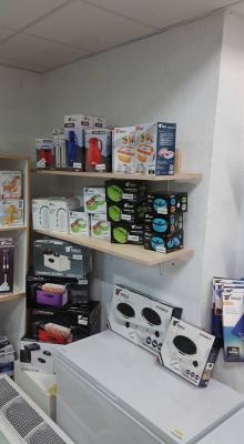 Venta de electrodomésticos nuevos, precios bajos