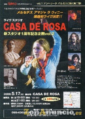 clases de guitarra flamenca