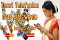 Anuncio de Tarot Del Amor/Tarotistas/Tarot Visa Barata.