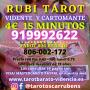 Venta Otros Servicios: Despeja tus inquietudes tarot 15 minutos 4 euros