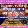 Venta Otros Servicios: ¿Volvere a verlo? Consulta 30 minutos+10 min de regalo