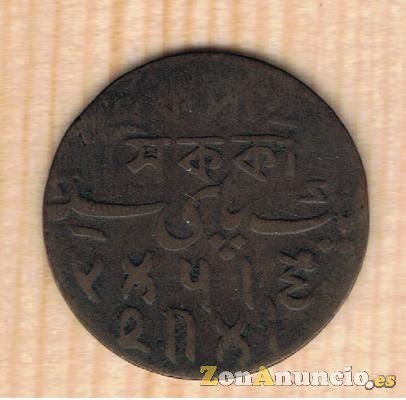 MONEDAS PARA COLECCIONAR
