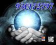 Venta Otros Servicios: Videntes de nacimiento 15 min 4.5 eur