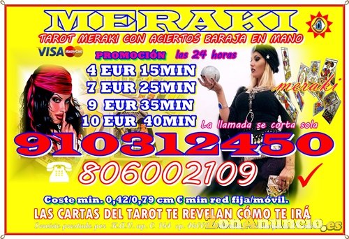 TAROT VISA /VIDENTE POR TELEFONO LAMA AL ☎ 806002109
