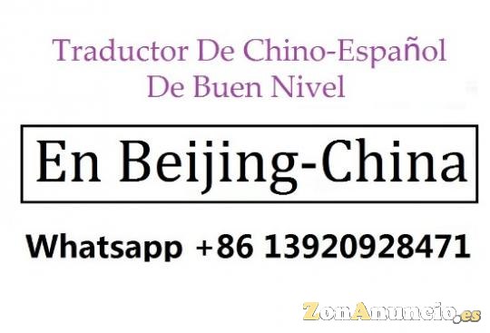 Traductor Chino Español en Shanghai China