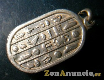 CARTUCHO EGIPCIO en oro ó en plata