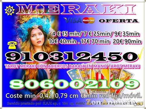 TAROT  ☎ 910312450 visa desde 4 € 15 min/ 7 € 25min