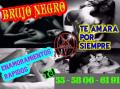 Venta Otros Servicios: AMARRES DE AMOR para pareja