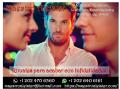 Se ofrece Otros Servicios: Aparta a tercer@s de tu Relación de Pareja