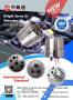 Venta Accesorios y recambios: bomba common rail delphi