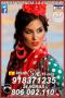 Venta Otros Servicios: Tarot Visa LA ESPAÑOLA 918 371 235 desde 4€ 15 mtos