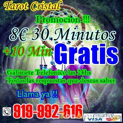 Las 24 hs 30 min+10 minutos de regalo, total de 40 min