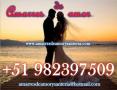 Venta Otros Servicios: Amarres de amor fuertes y rápidos