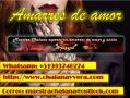 Se ofrece Otros Servicios: BRUJERÍA PARA ATRAER AL SER AMADO