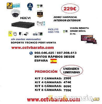 Oferta Kit videovigilancia  DOMO VARIFOCAL HD